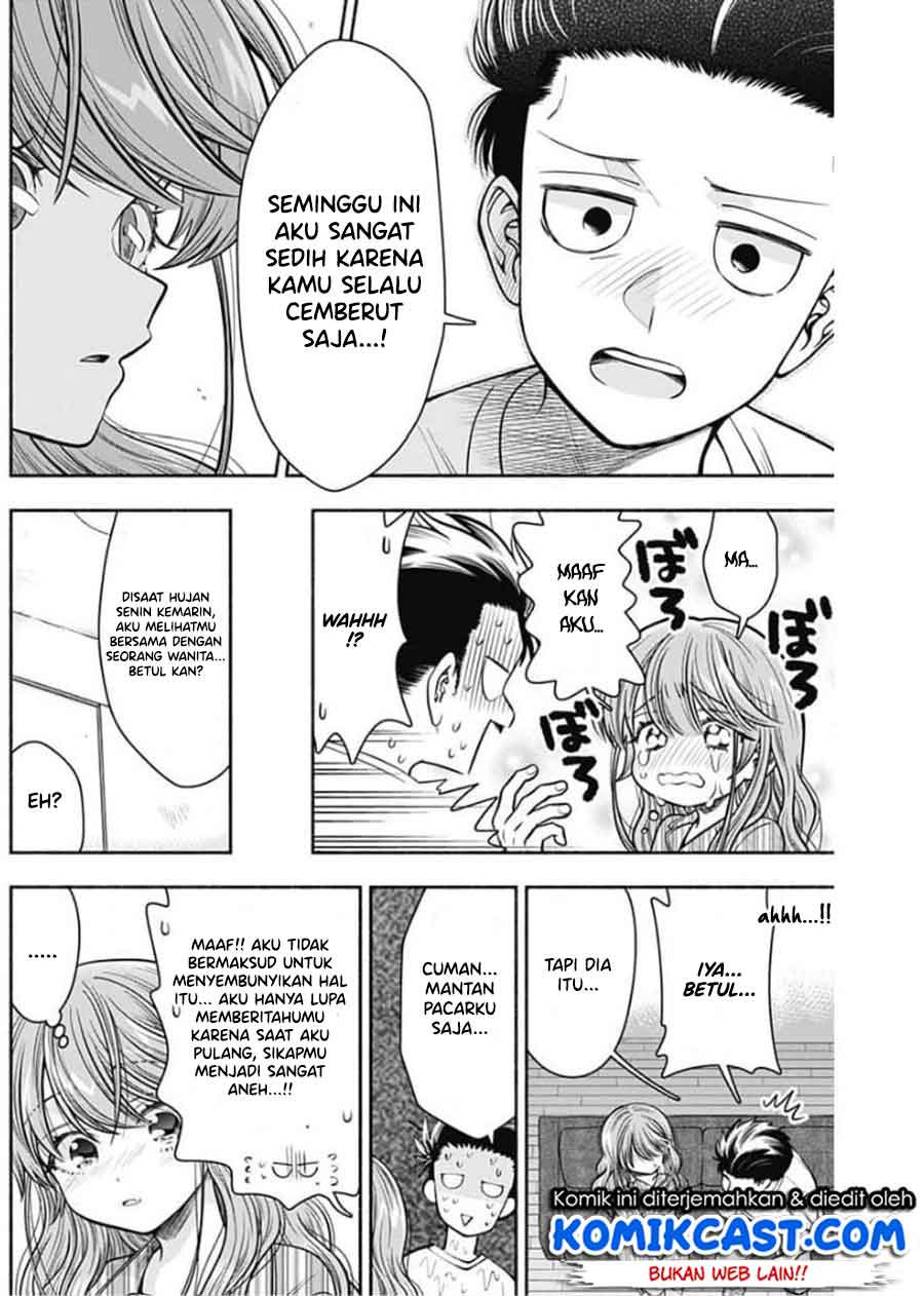 image-komik-marriage-gray-chapter-17-5/9