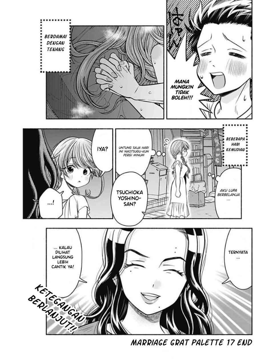 image-komik-marriage-gray-chapter-17-8/9