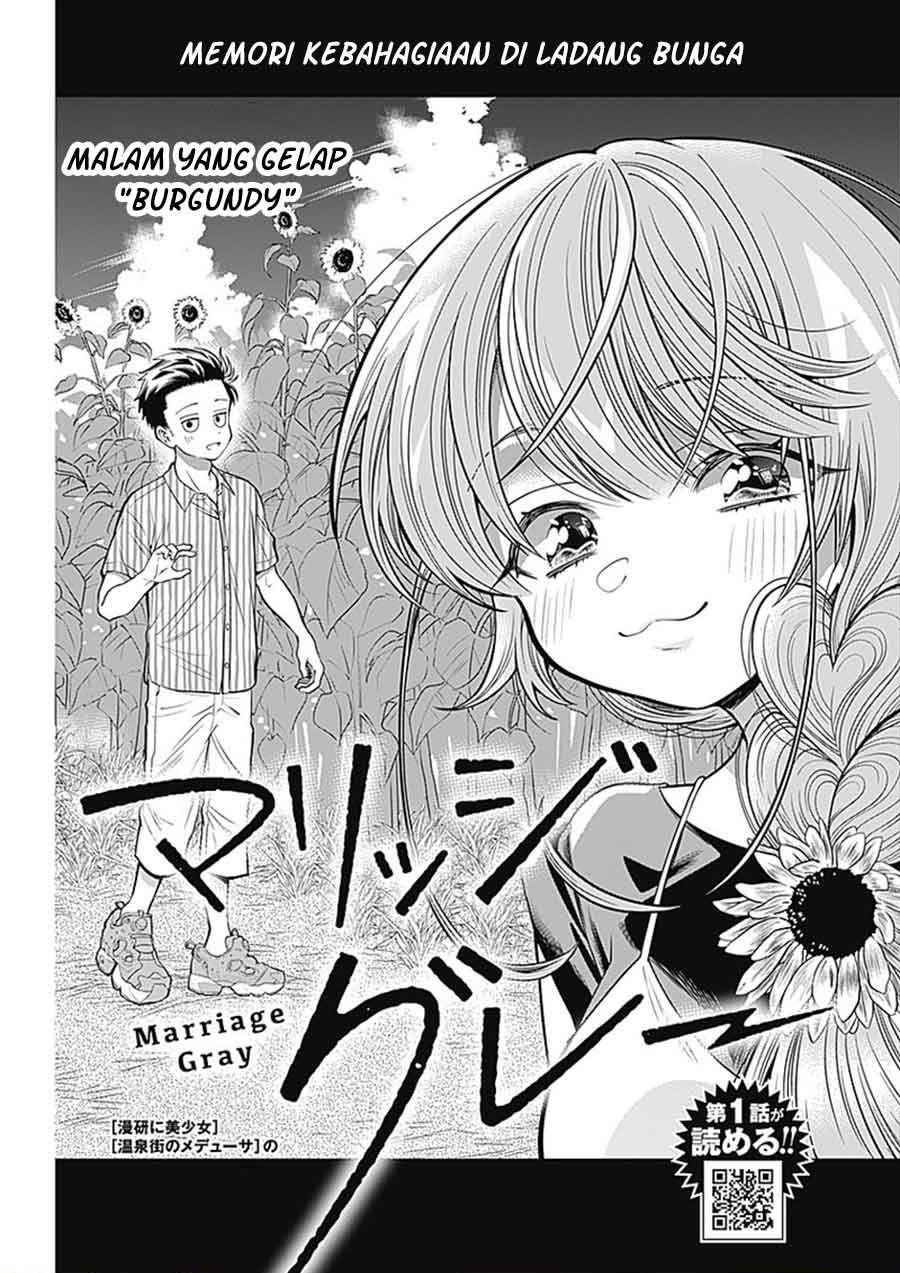 image-komik-marriage-gray-chapter-18-0/9