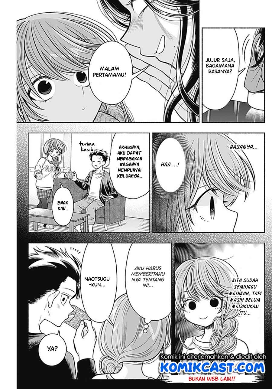 image-komik-marriage-gray-chapter-18-2/9