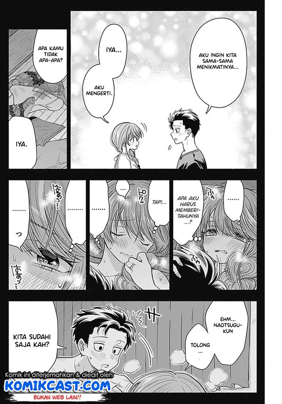 image-komik-marriage-gray-chapter-18-5/9