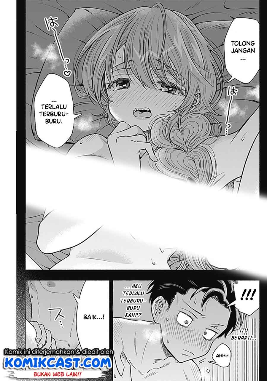 image-komik-marriage-gray-chapter-18-6/9