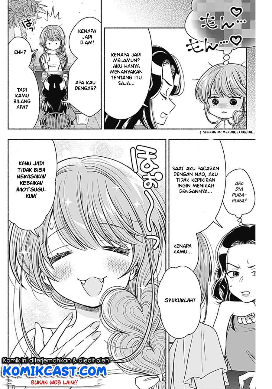 image-komik-marriage-gray-chapter-18-7/9