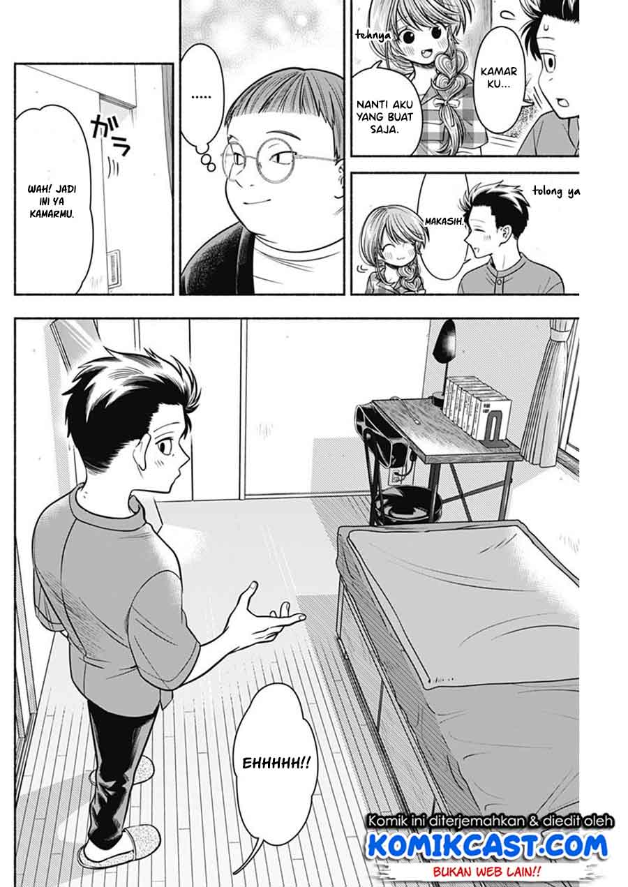 image-komik-marriage-gray-chapter-19-3/9