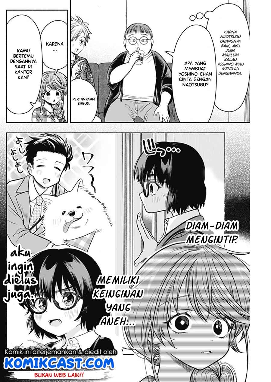 image-komik-marriage-gray-chapter-19-7/9