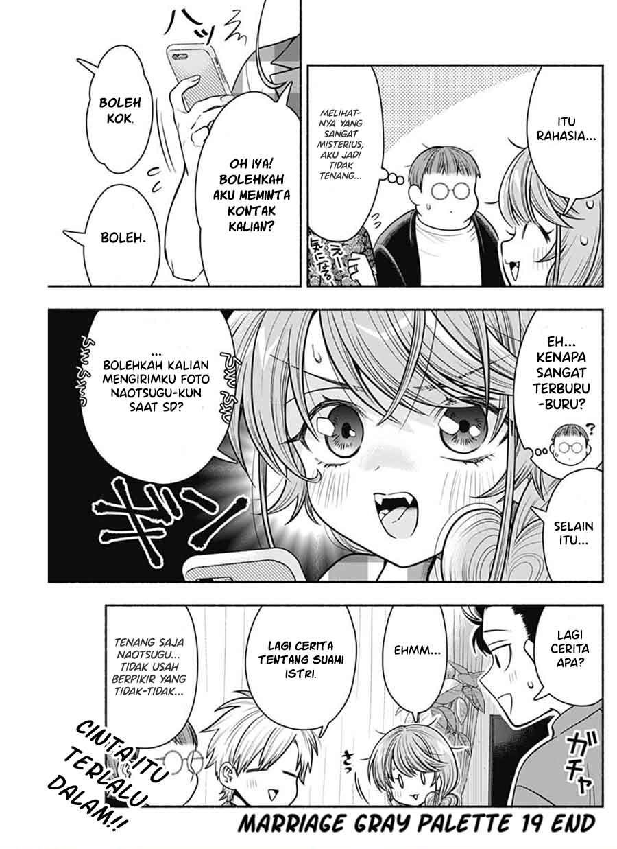 image-komik-marriage-gray-chapter-19-8/9