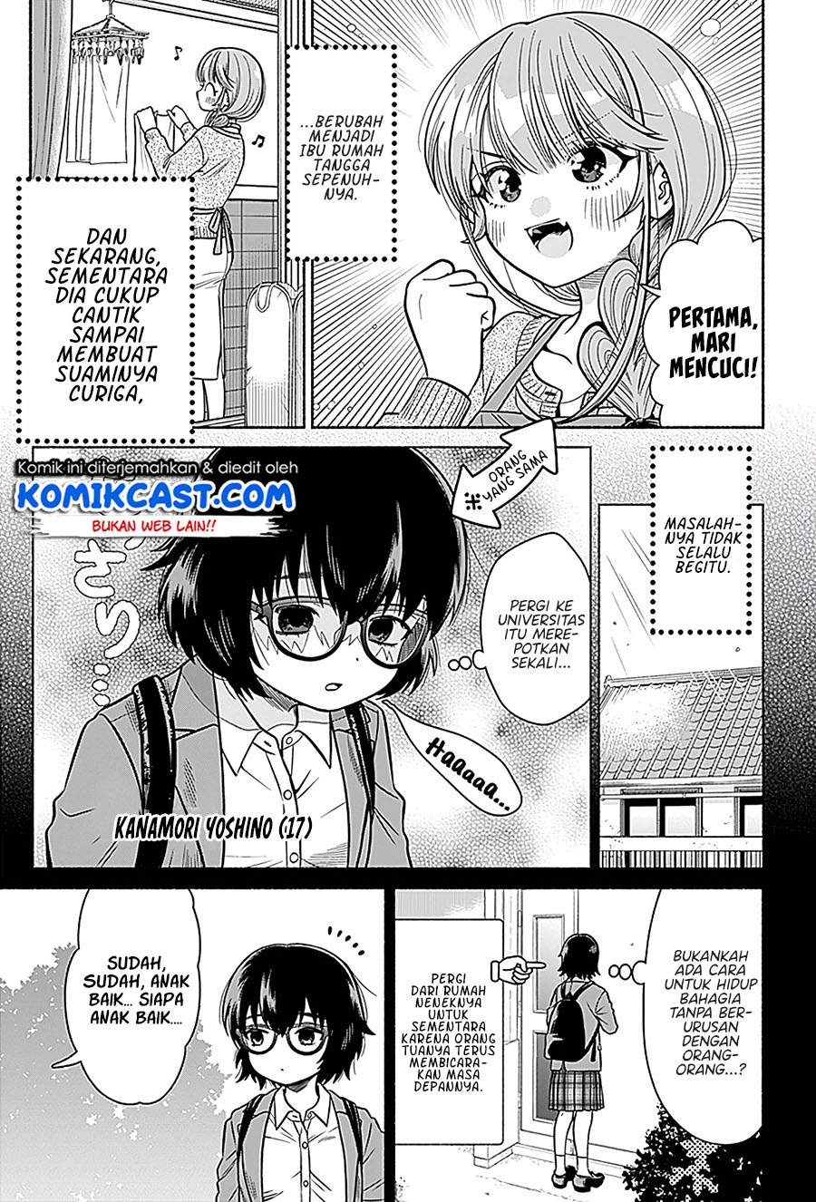 image-komik-marriage-gray-chapter-2-2/9