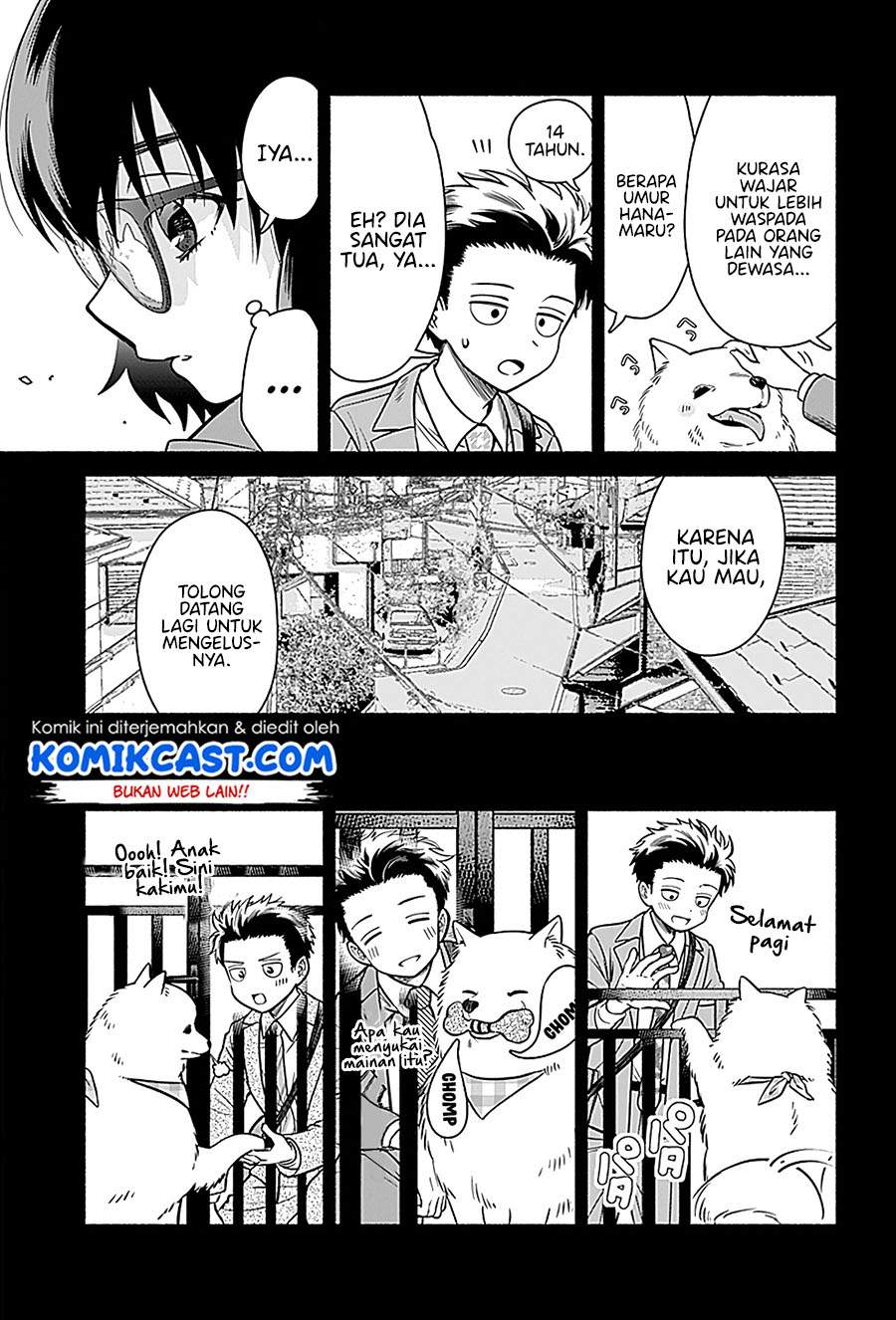 image-komik-marriage-gray-chapter-2-4/9