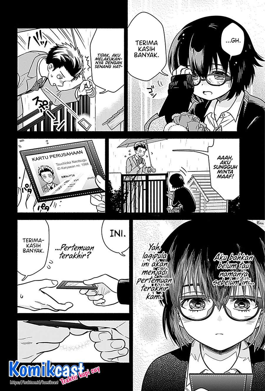 image-komik-marriage-gray-chapter-2-7/9