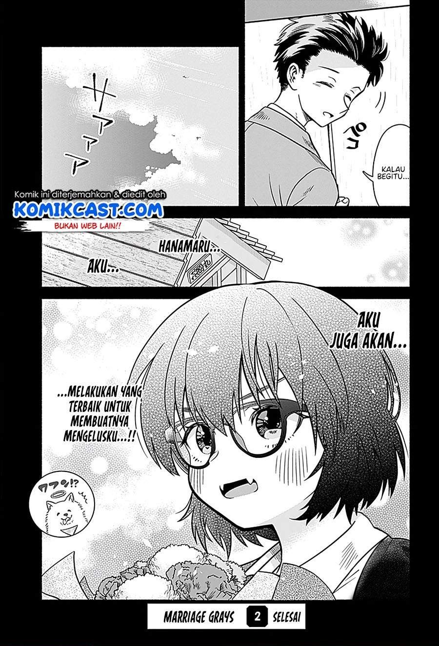 image-komik-marriage-gray-chapter-2-8/9