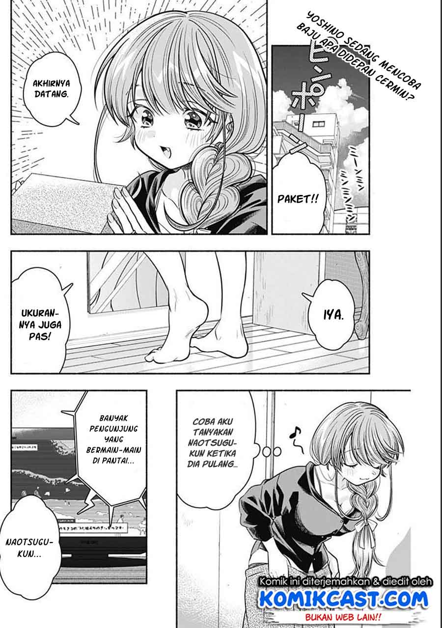 image-komik-marriage-gray-chapter-20-1/9