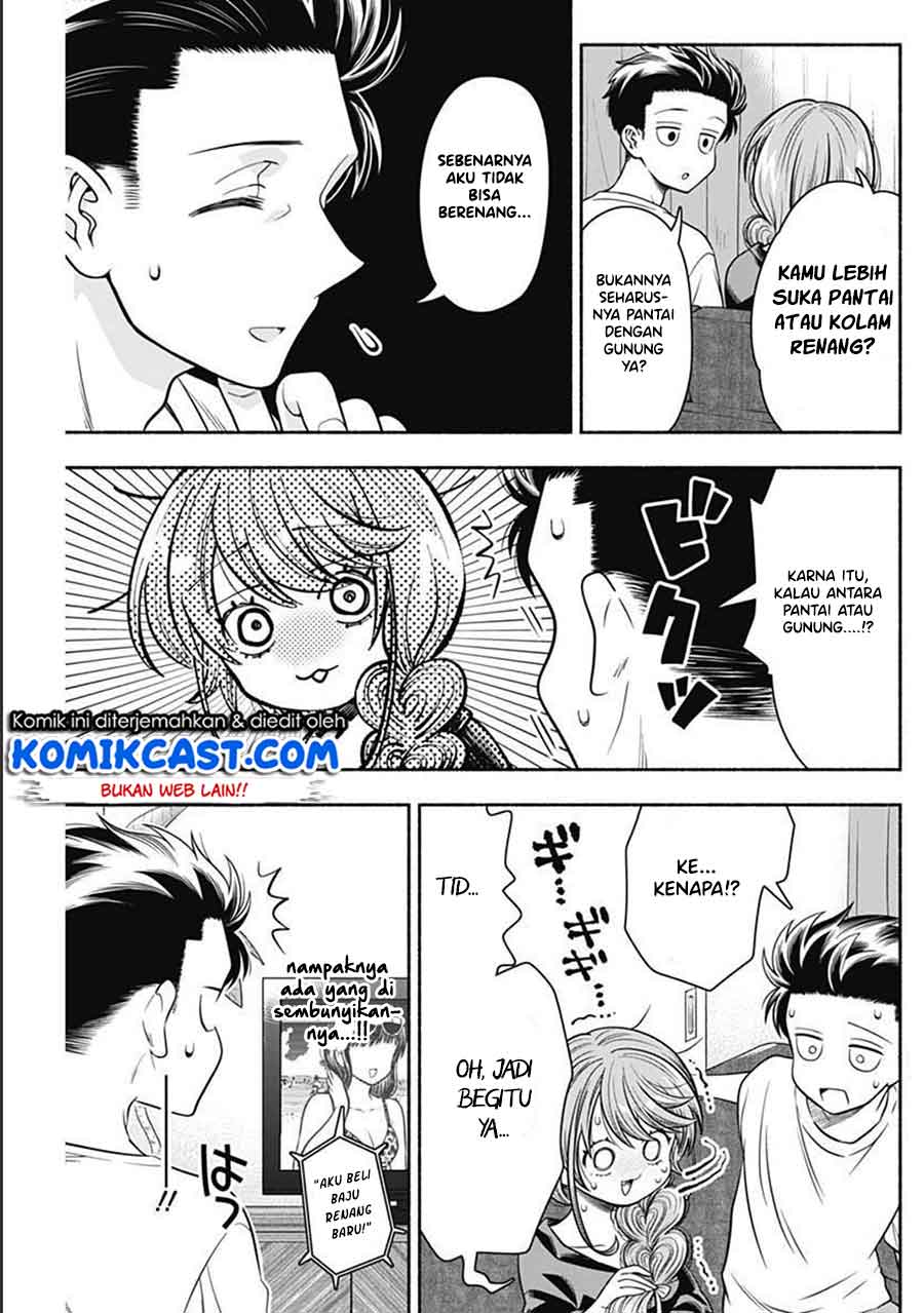 image-komik-marriage-gray-chapter-20-2/9