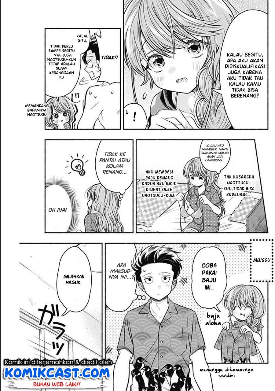 image-komik-marriage-gray-chapter-20-4/9