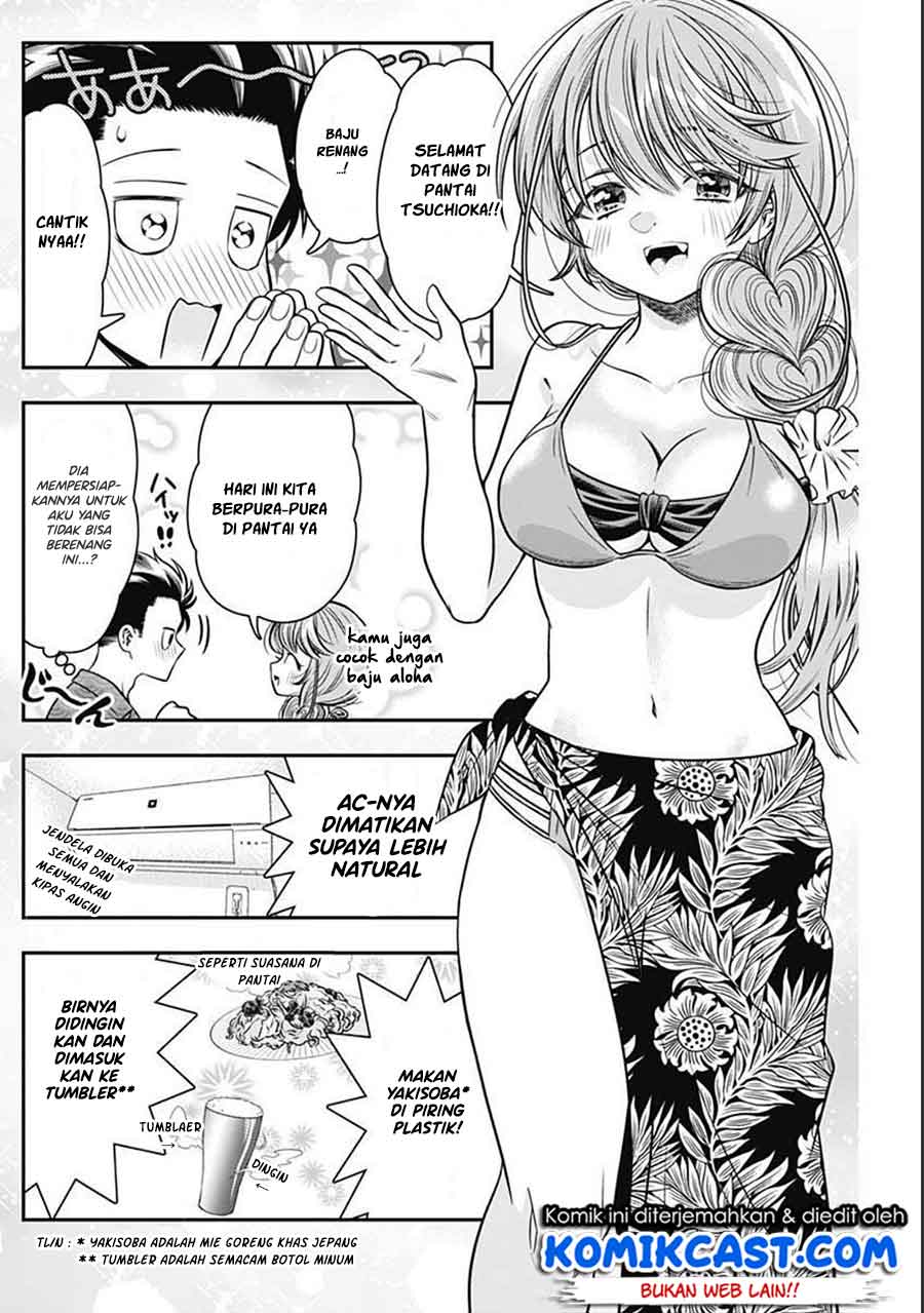 image-komik-marriage-gray-chapter-20-5/9