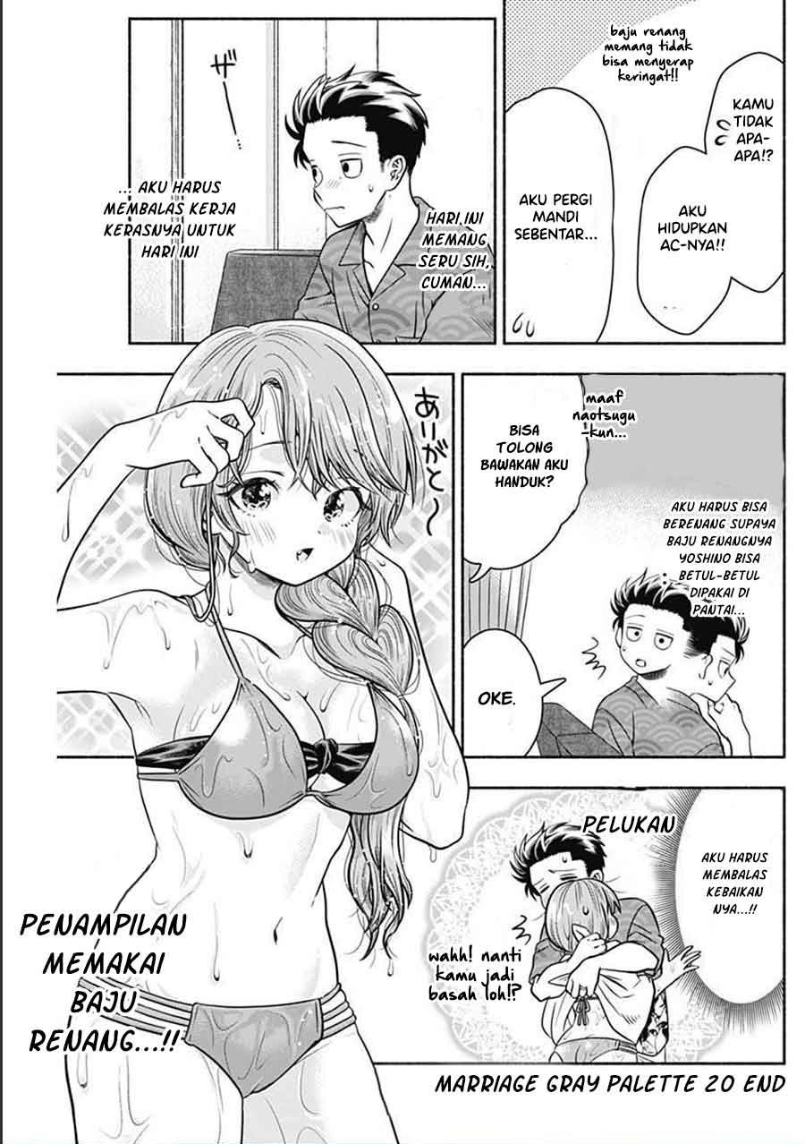 image-komik-marriage-gray-chapter-20-8/9