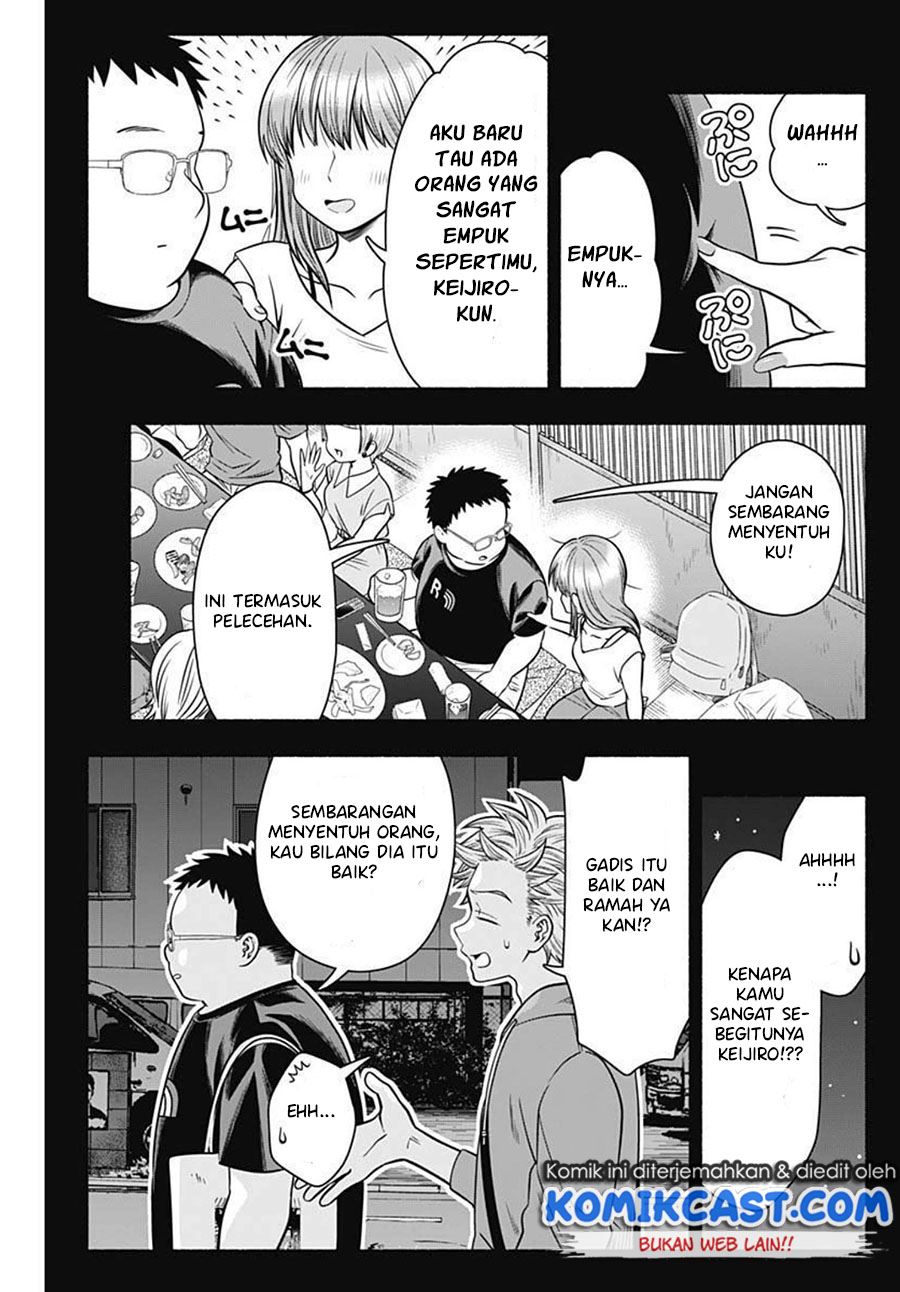 image-komik-marriage-gray-chapter-21-2/9