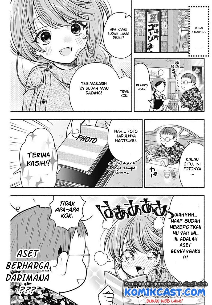 image-komik-marriage-gray-chapter-21-4/9