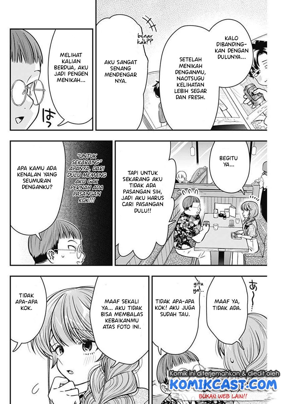 image-komik-marriage-gray-chapter-21-5/9