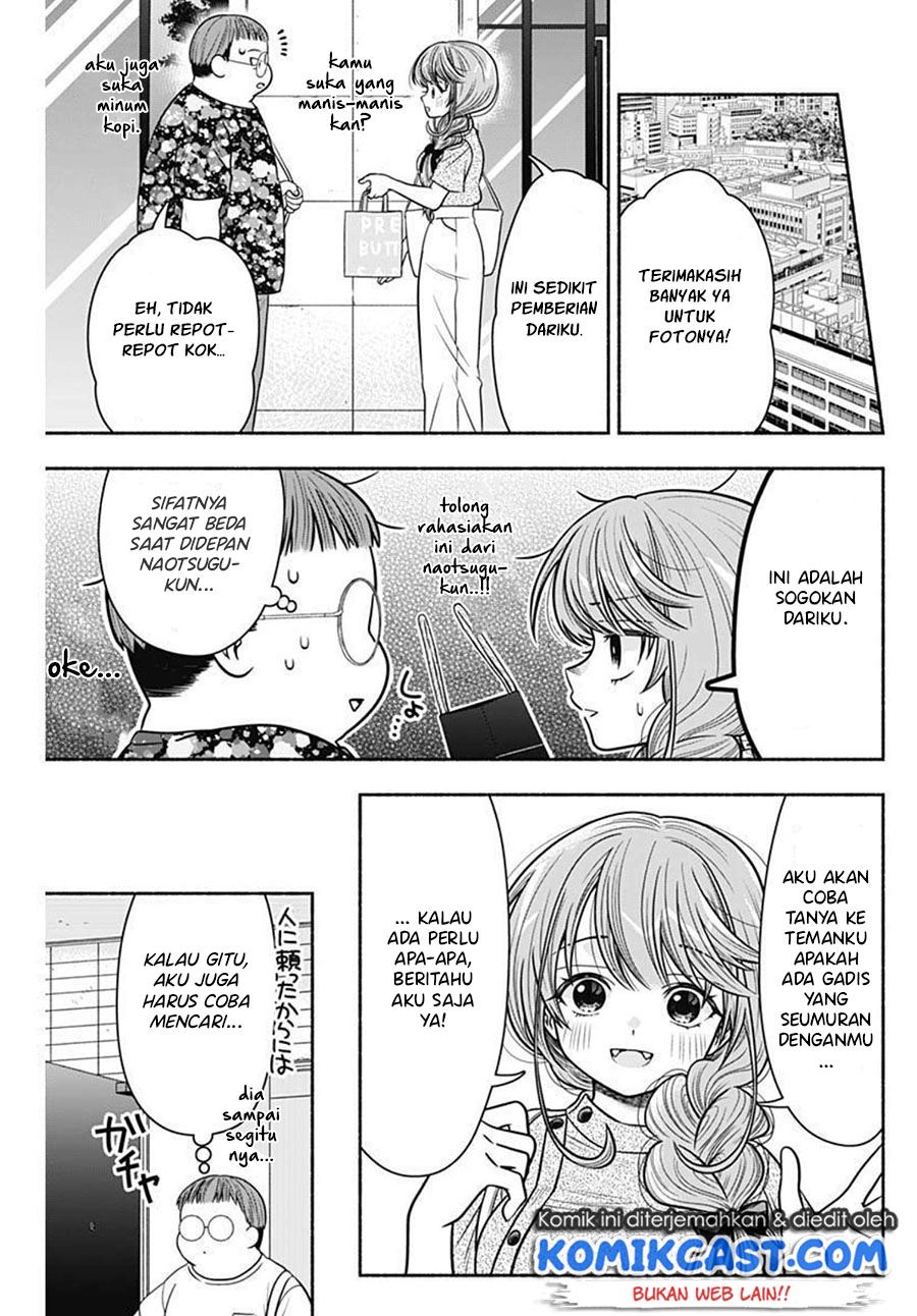 image-komik-marriage-gray-chapter-21-6/9