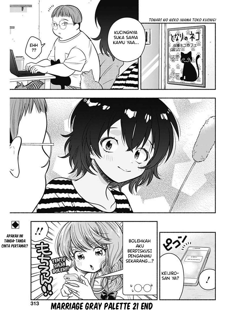image-komik-marriage-gray-chapter-21-8/9