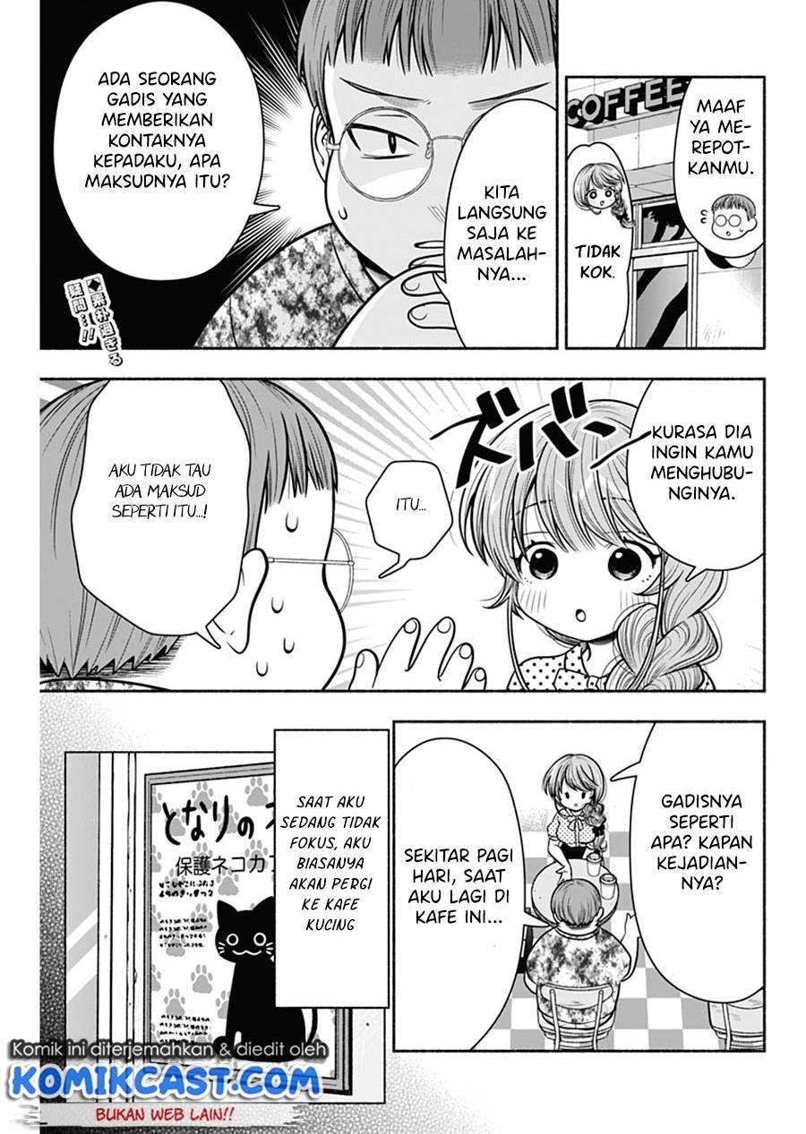image-komik-marriage-gray-chapter-22-1/9