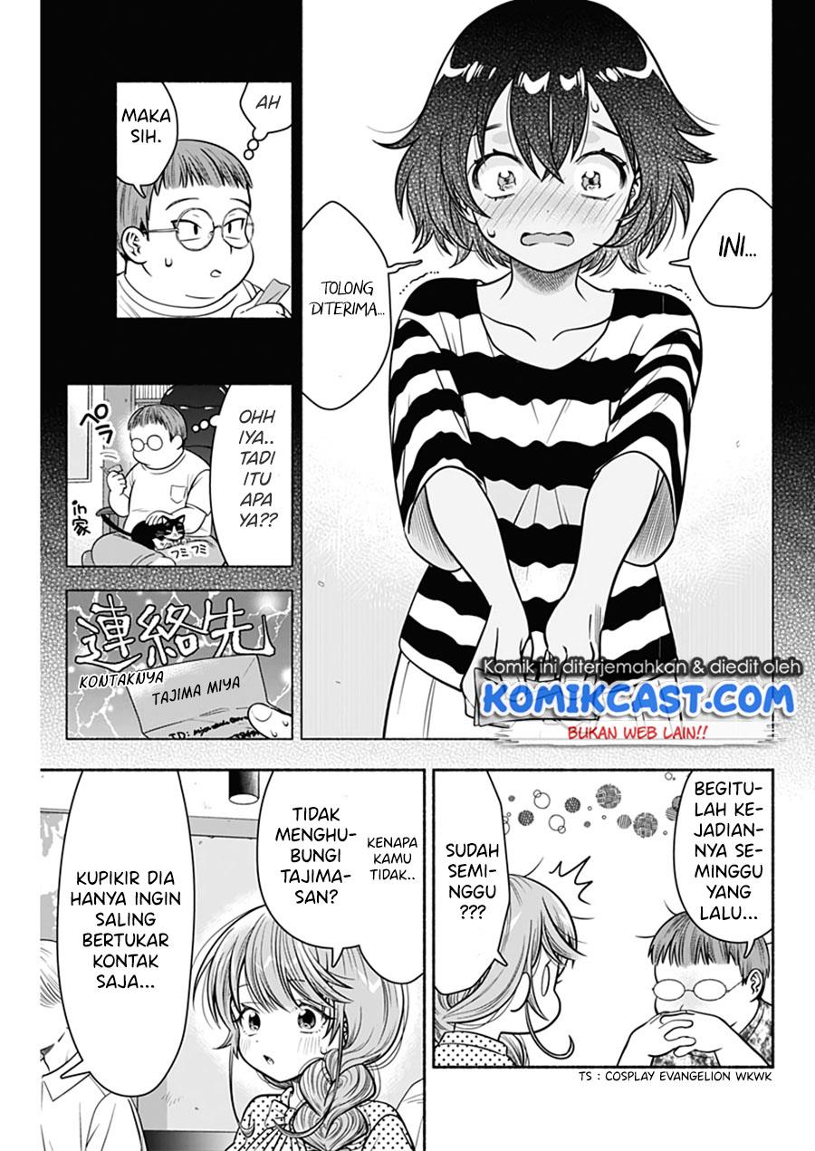 image-komik-marriage-gray-chapter-22-5/9