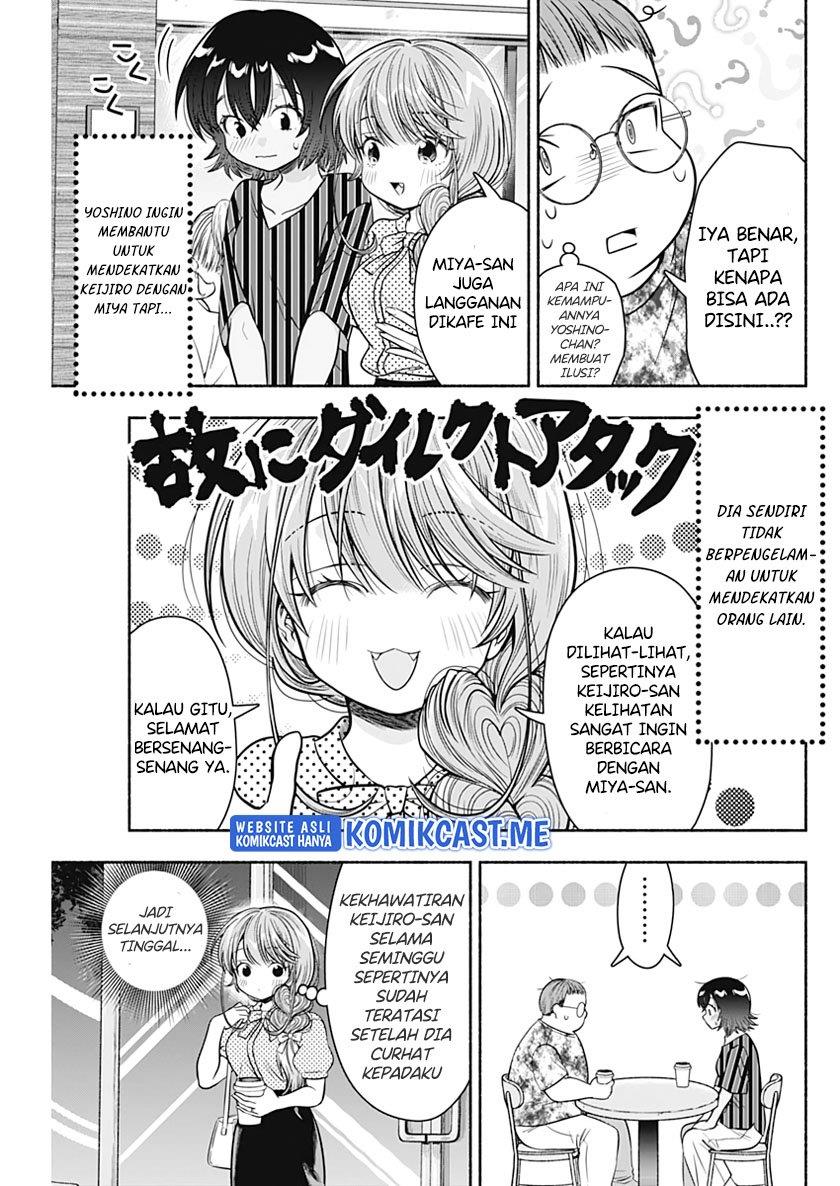 image-komik-marriage-gray-chapter-23-2/9