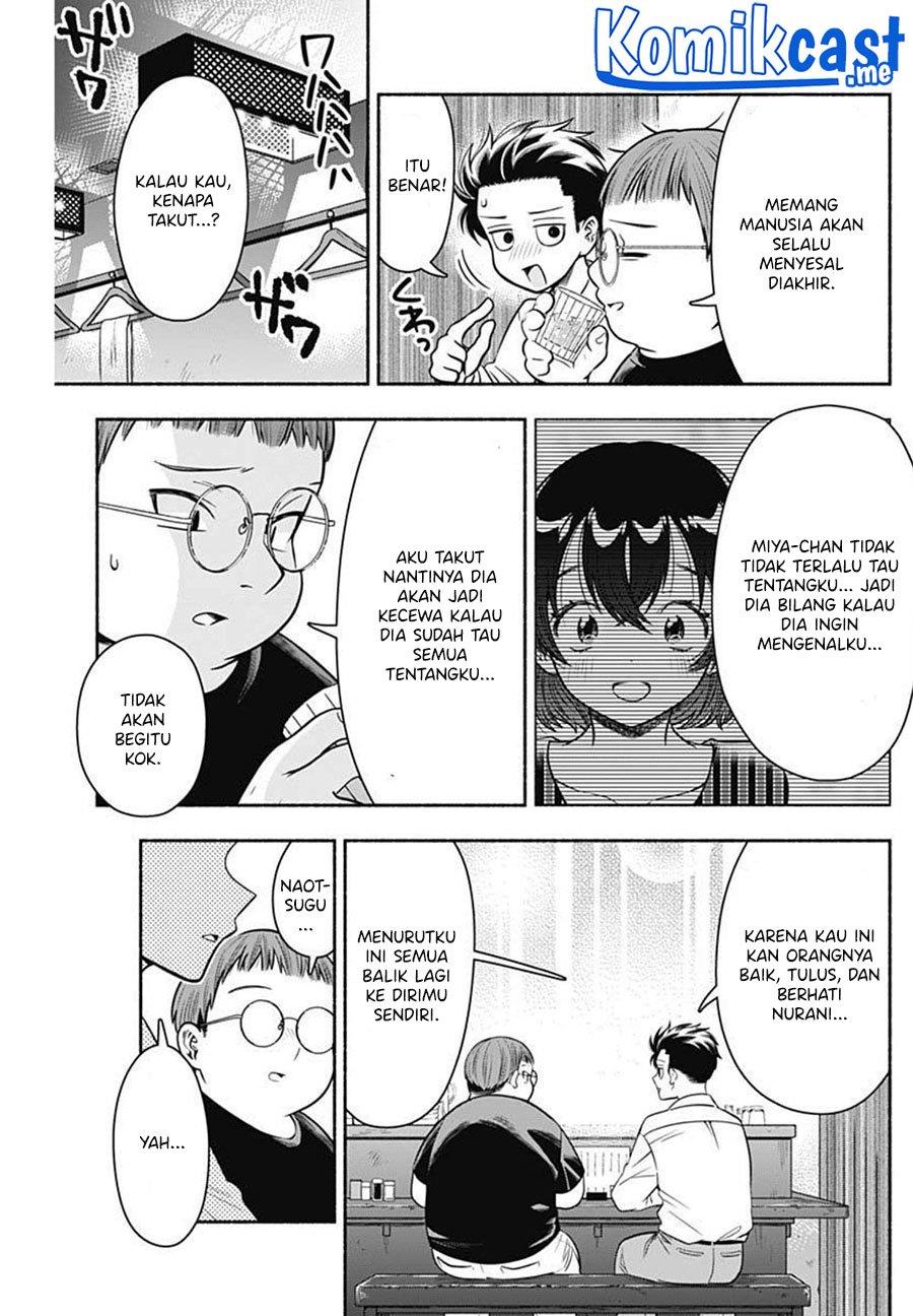 image-komik-marriage-gray-chapter-24-2/9