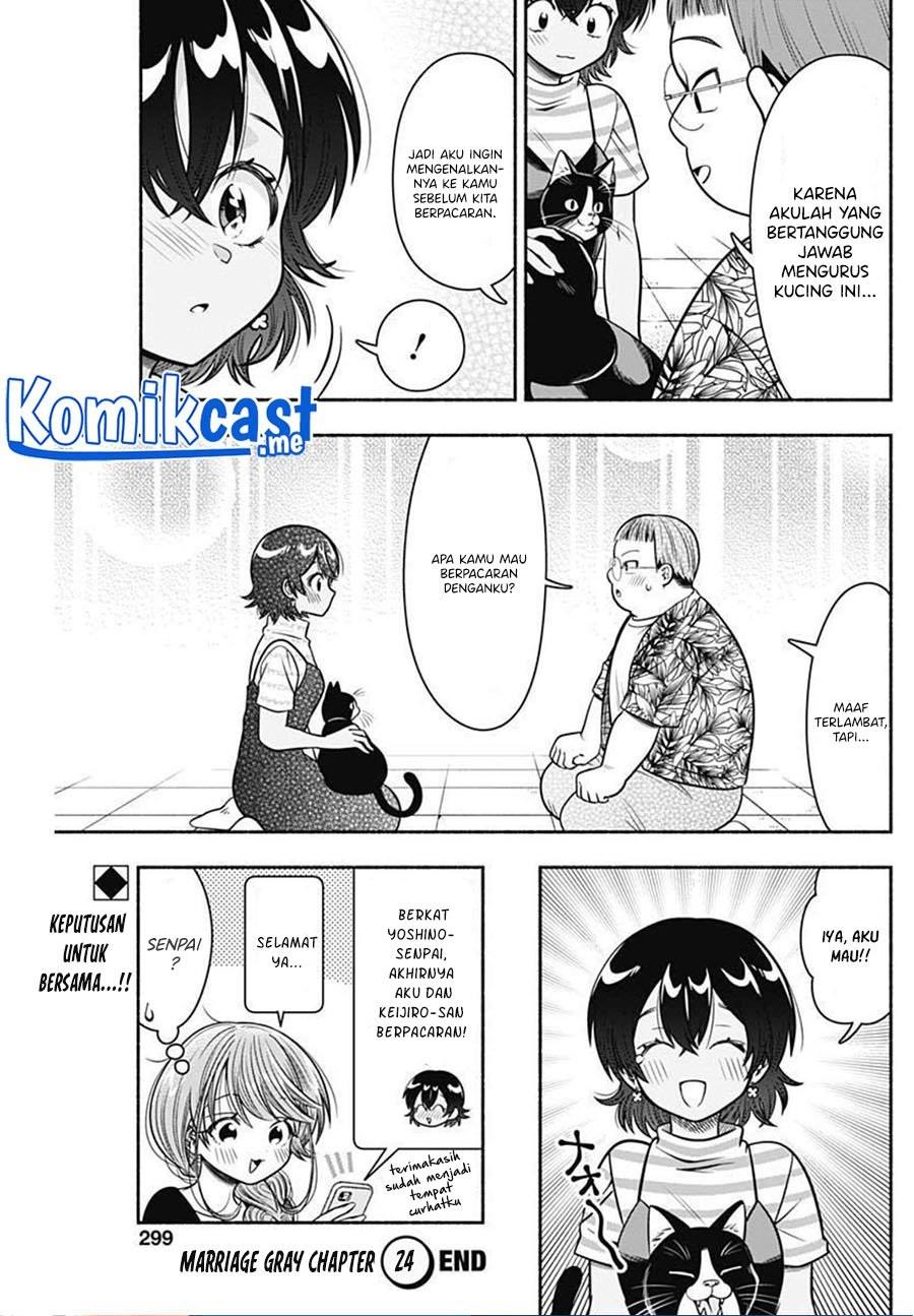 image-komik-marriage-gray-chapter-24-8/9