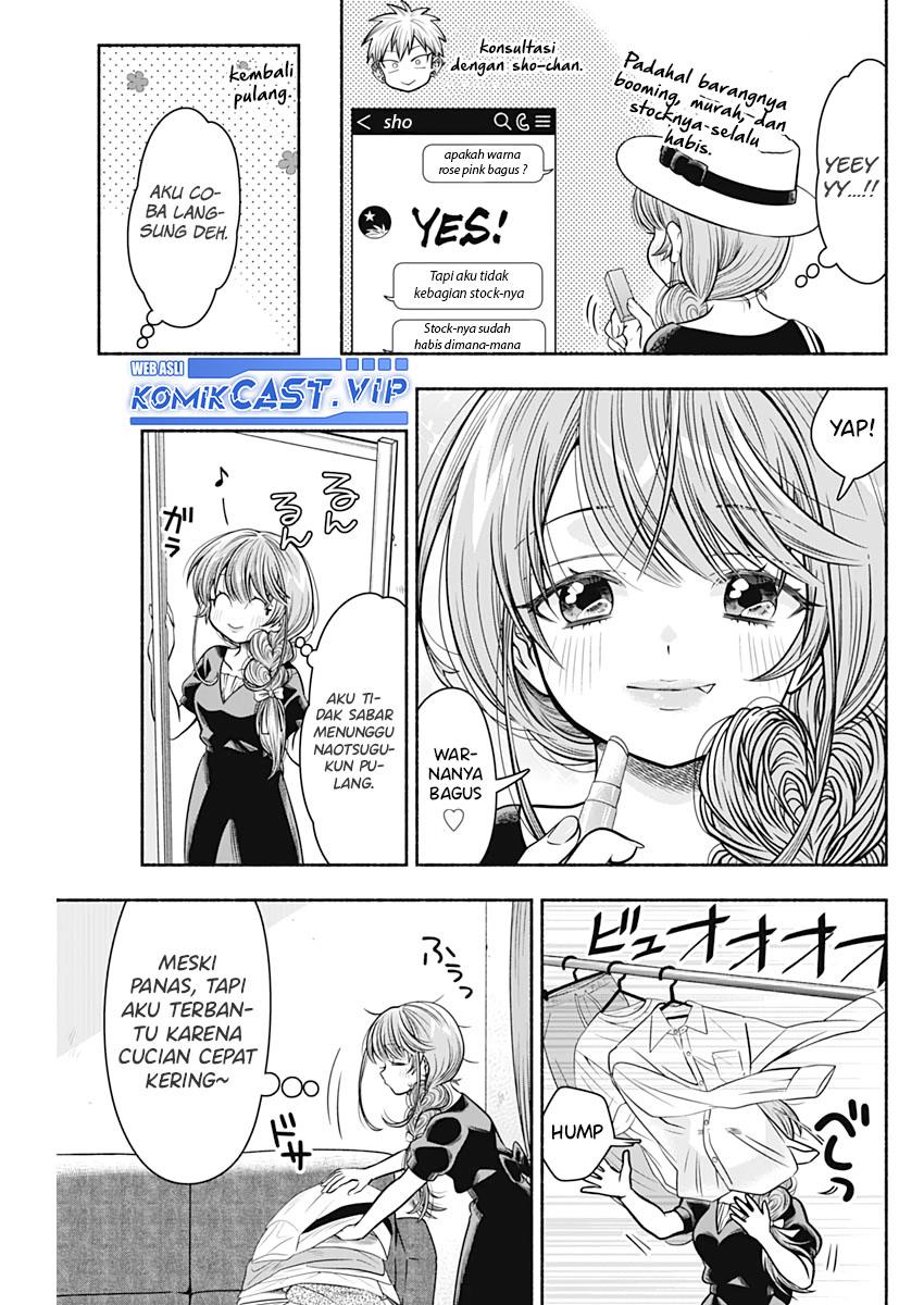 image-komik-marriage-gray-chapter-25-2/9