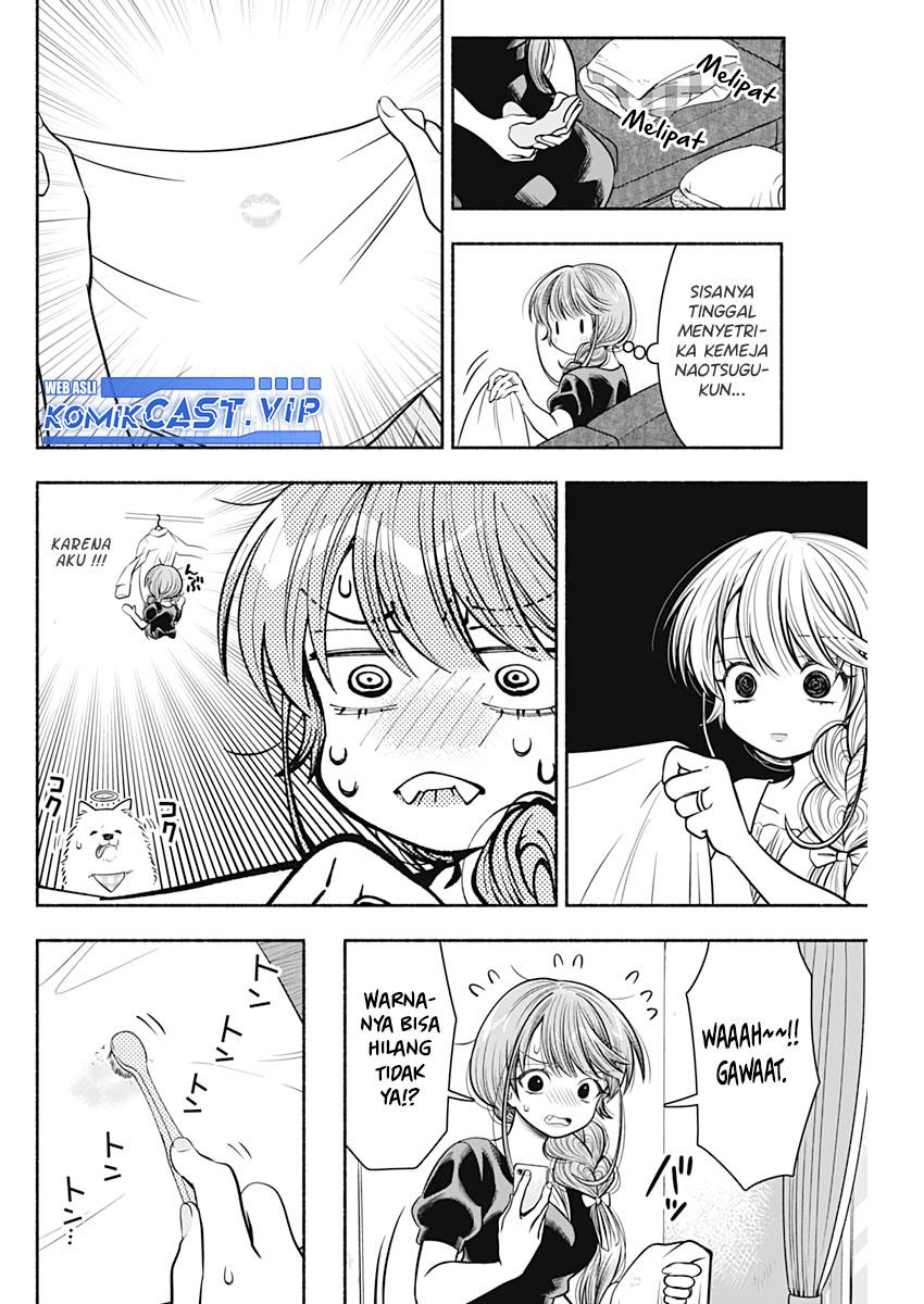 image-komik-marriage-gray-chapter-25-3/9