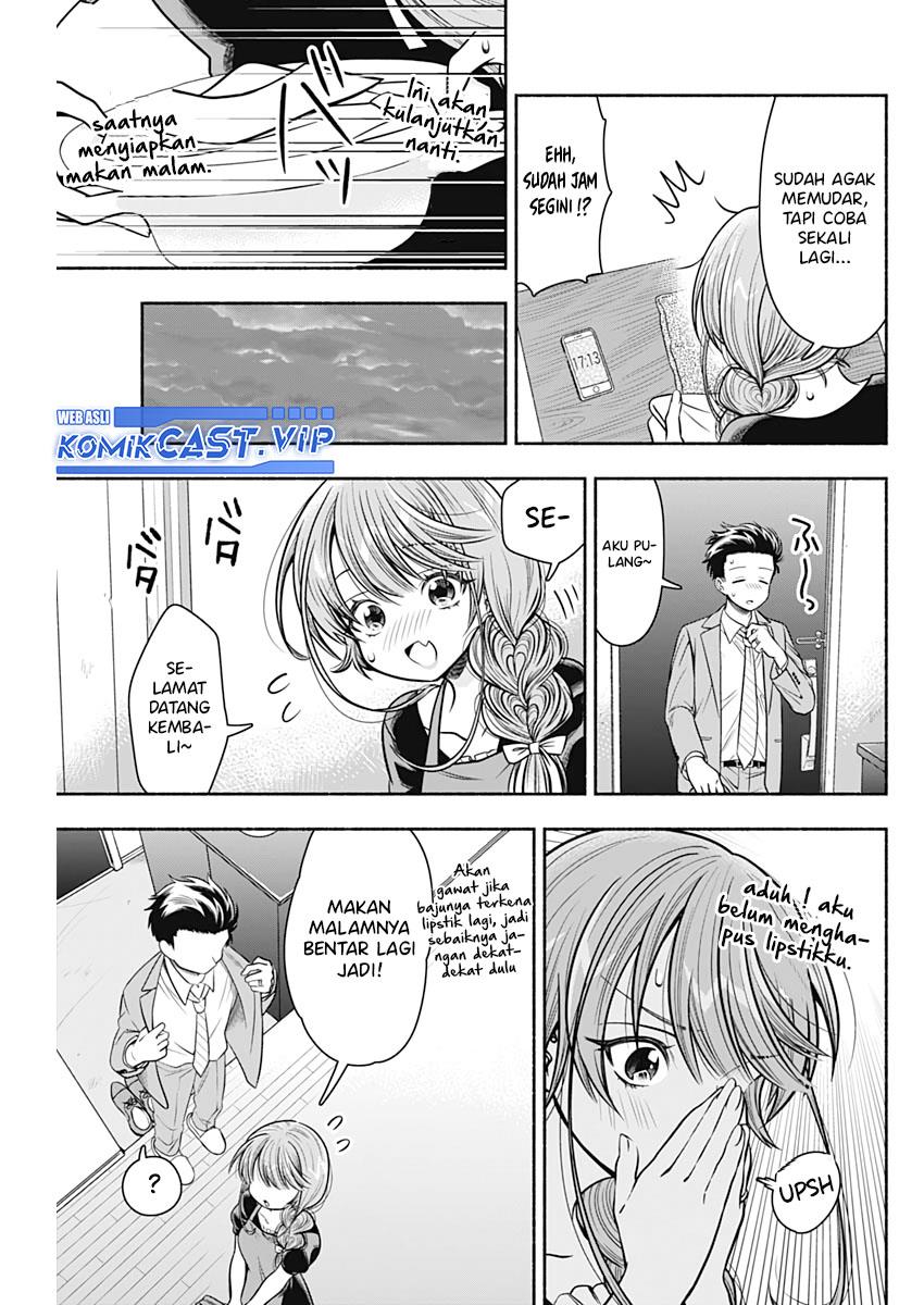 image-komik-marriage-gray-chapter-25-4/9