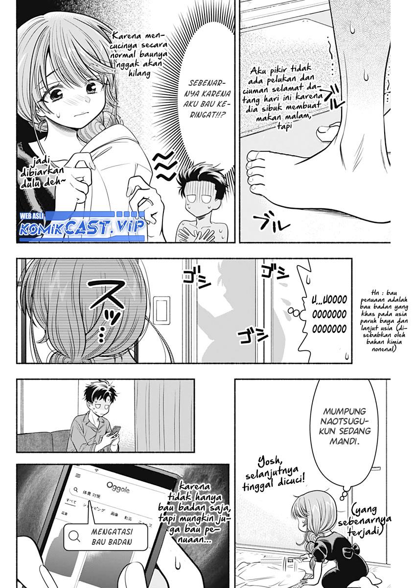 image-komik-marriage-gray-chapter-25-7/9