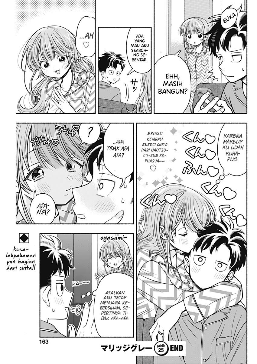 image-komik-marriage-gray-chapter-25-8/9