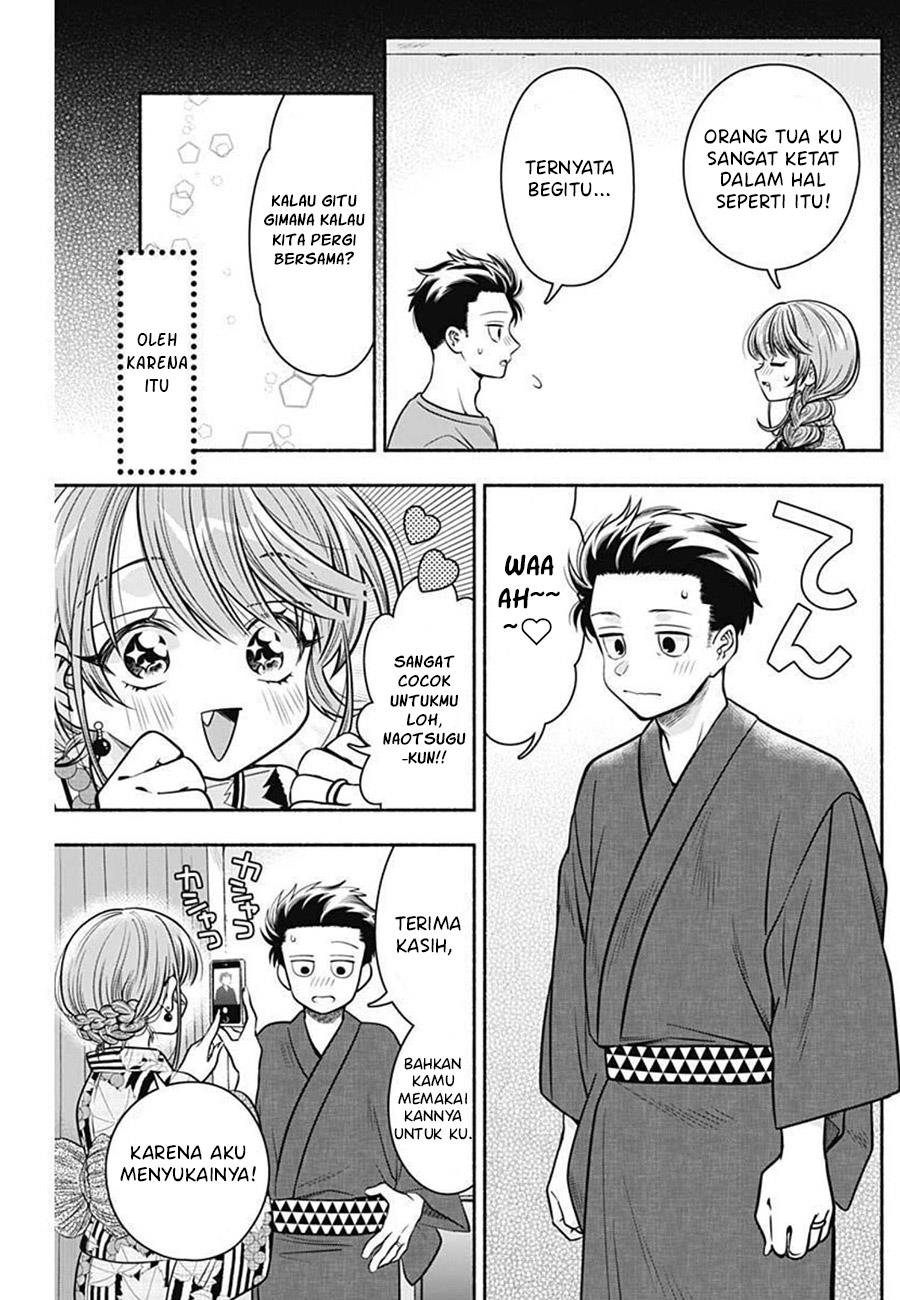 image-komik-marriage-gray-chapter-26-2/9
