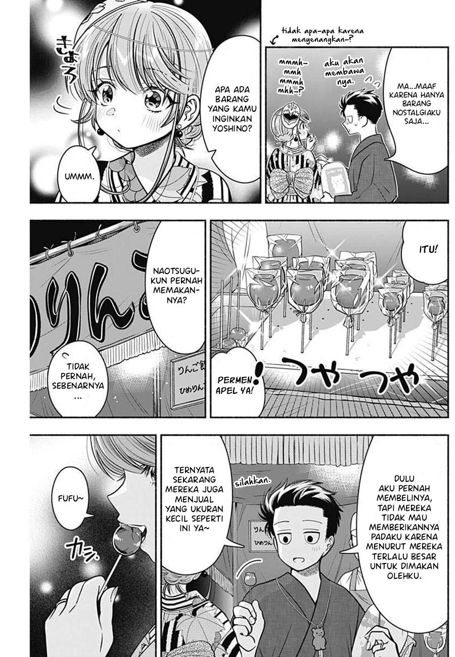 image-komik-marriage-gray-chapter-26-6/9