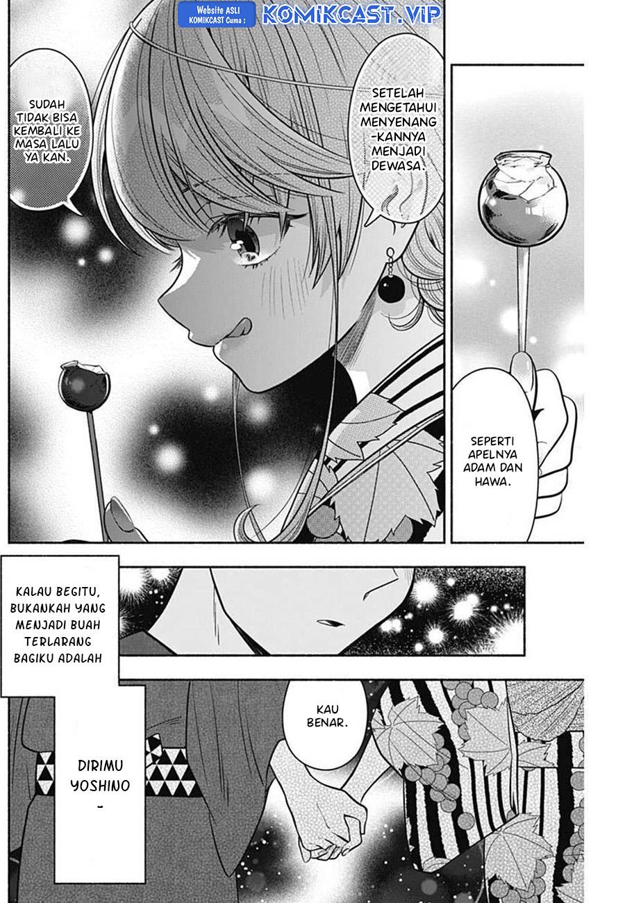image-komik-marriage-gray-chapter-26-7/9