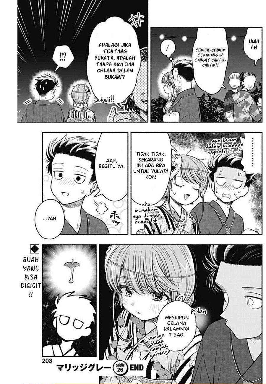 image-komik-marriage-gray-chapter-26-8/9