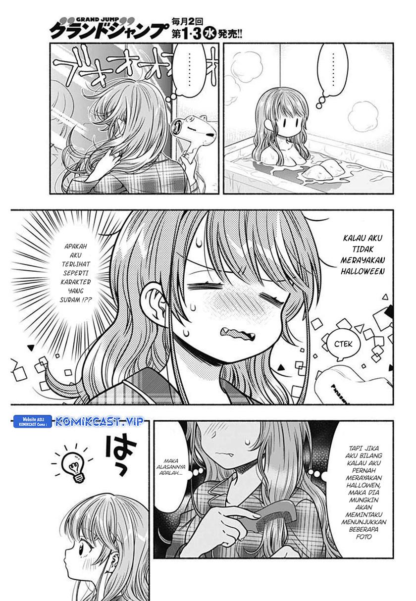 image-komik-marriage-gray-chapter-27-2/11
