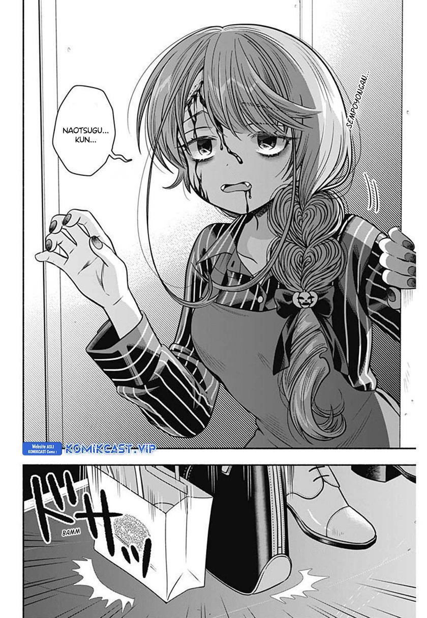 image-komik-marriage-gray-chapter-27-7/11