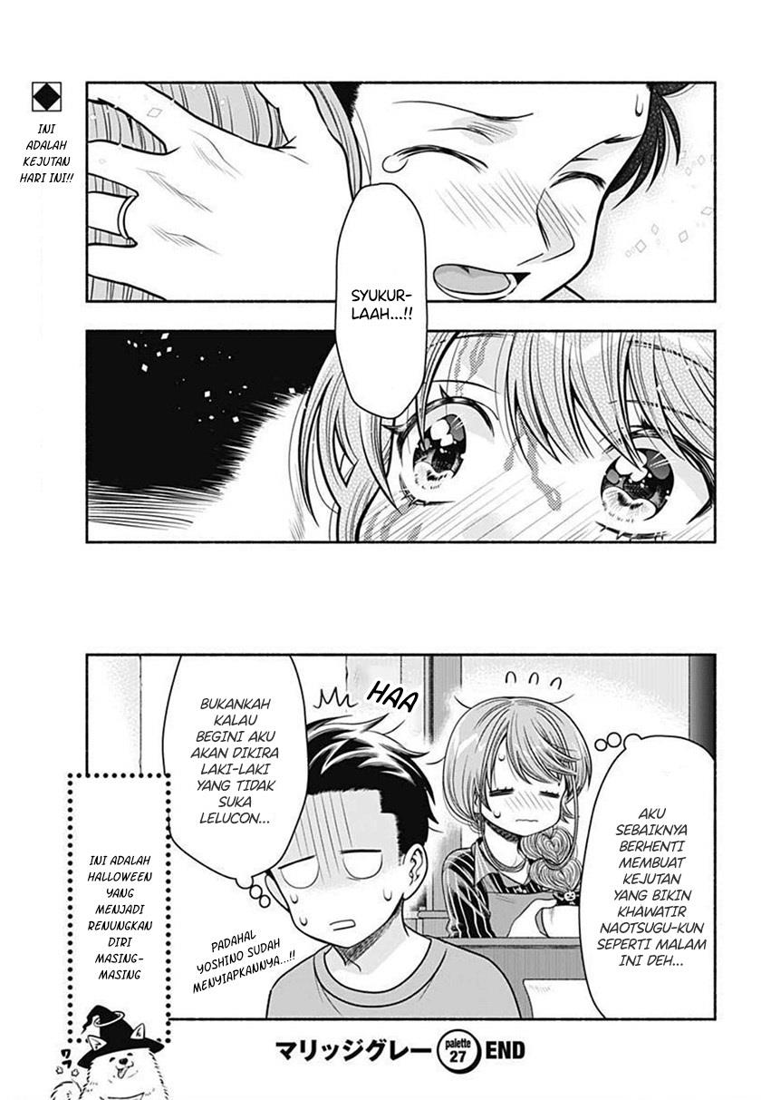 image-komik-marriage-gray-chapter-27-10/11
