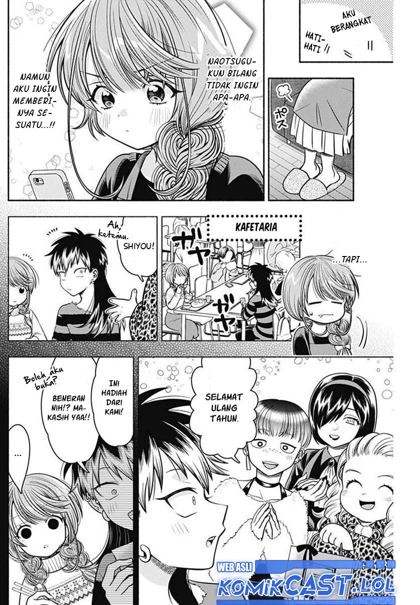 image-komik-marriage-gray-chapter-28-3/11
