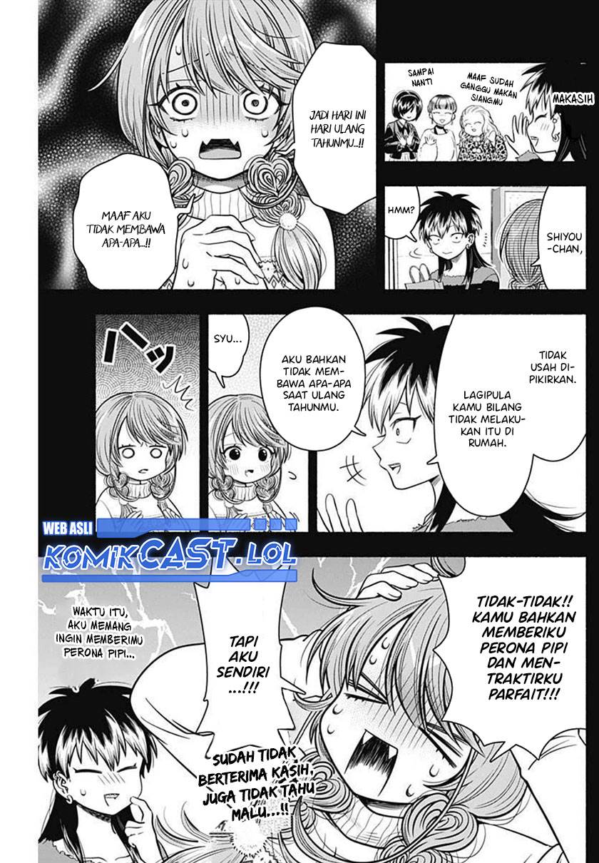 image-komik-marriage-gray-chapter-28-4/11