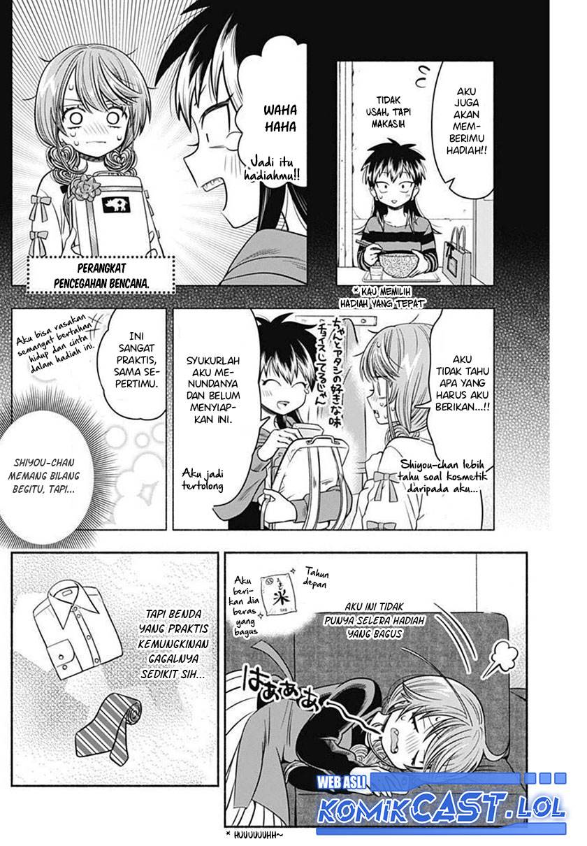 image-komik-marriage-gray-chapter-28-5/11