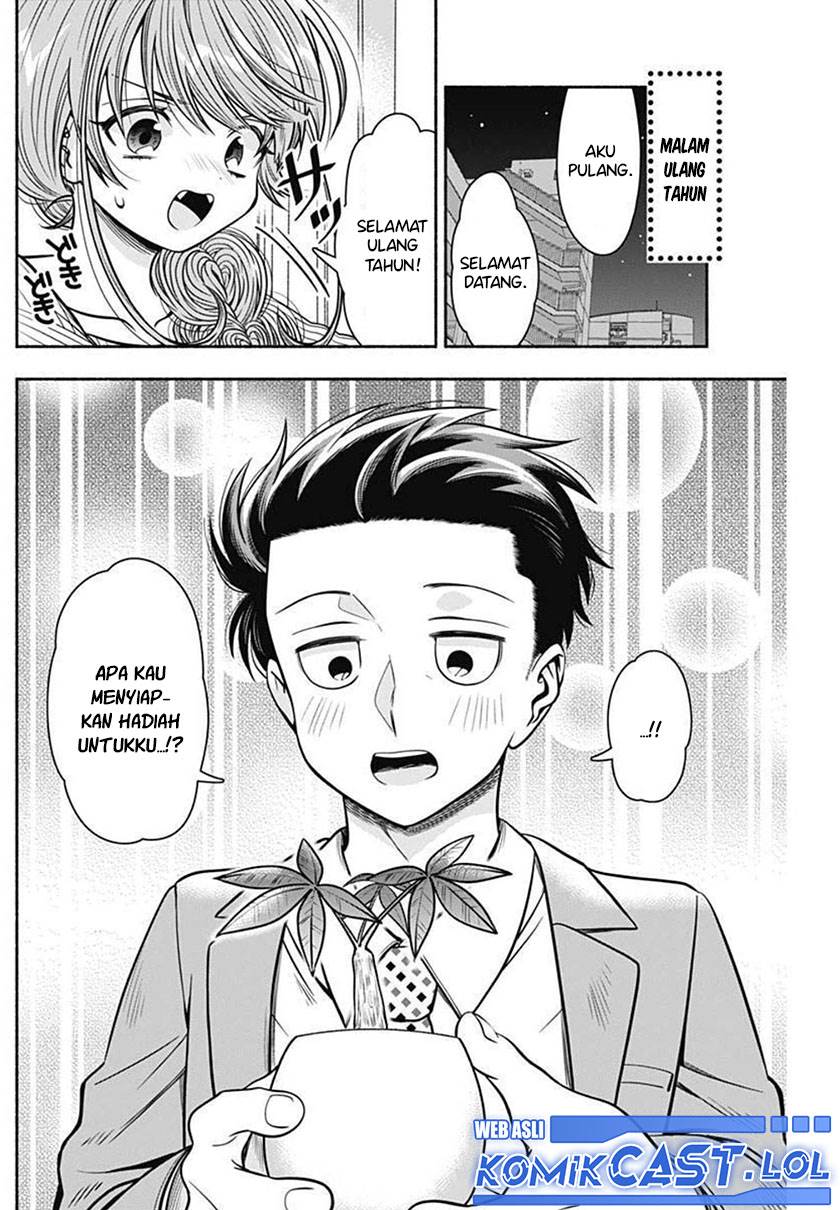 image-komik-marriage-gray-chapter-28-7/11