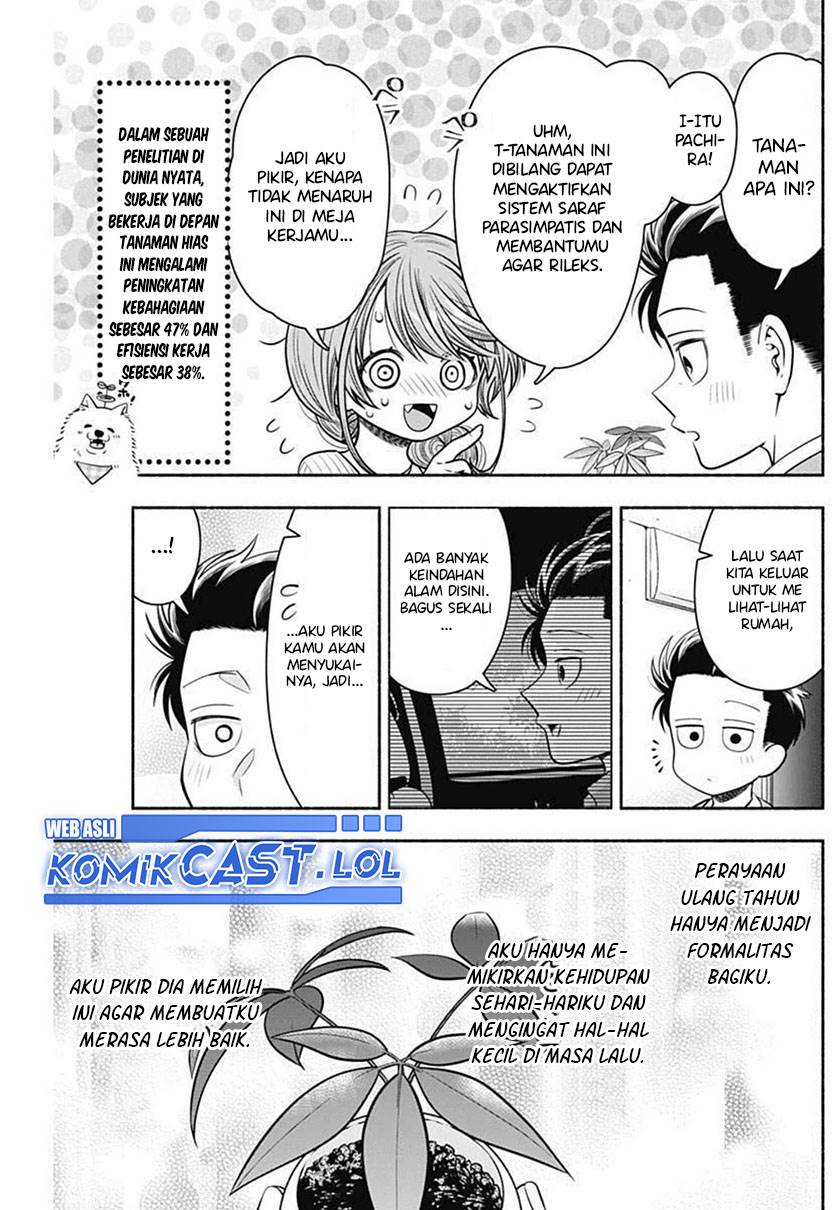 image-komik-marriage-gray-chapter-28-8/11