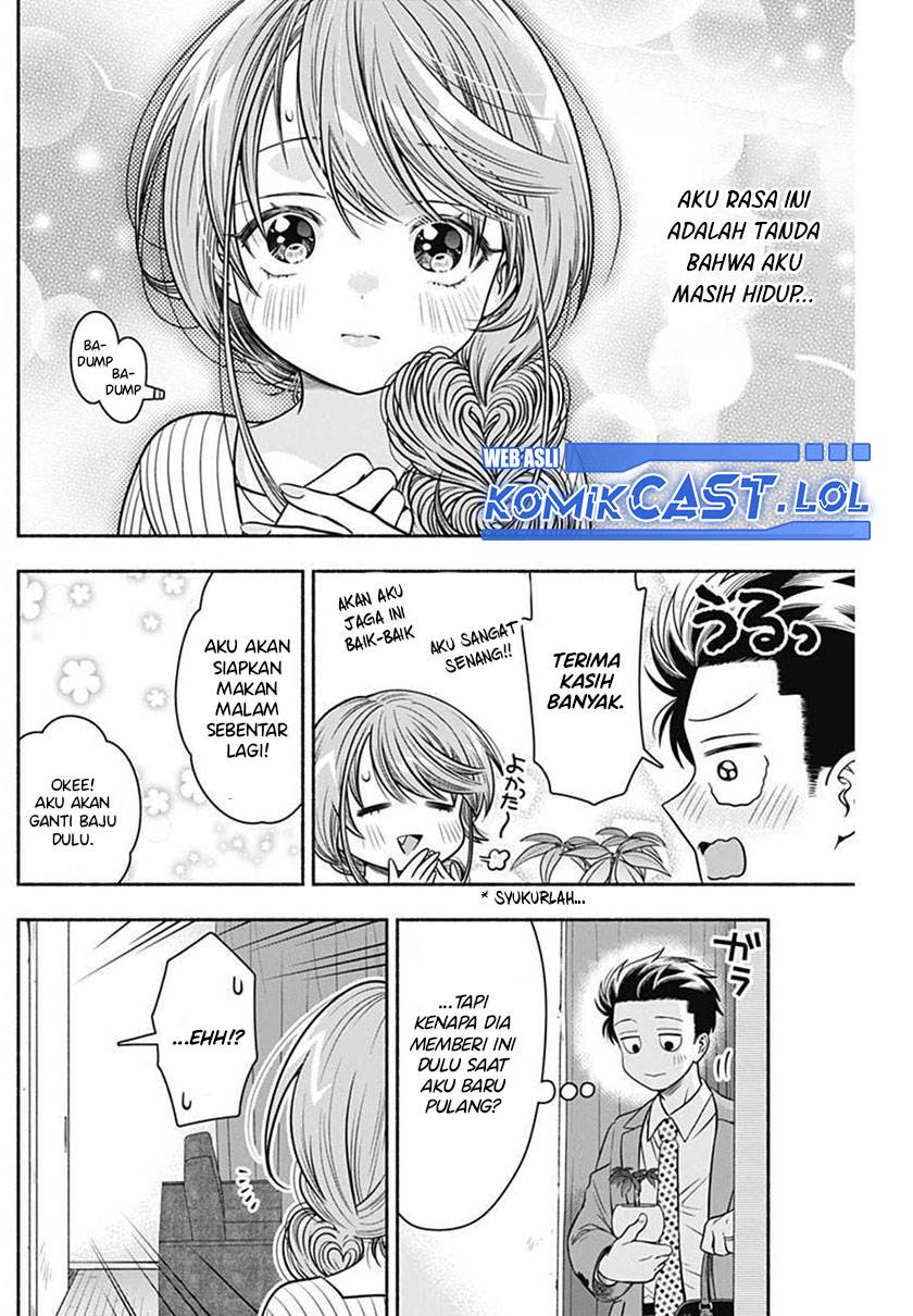 image-komik-marriage-gray-chapter-28-9/11
