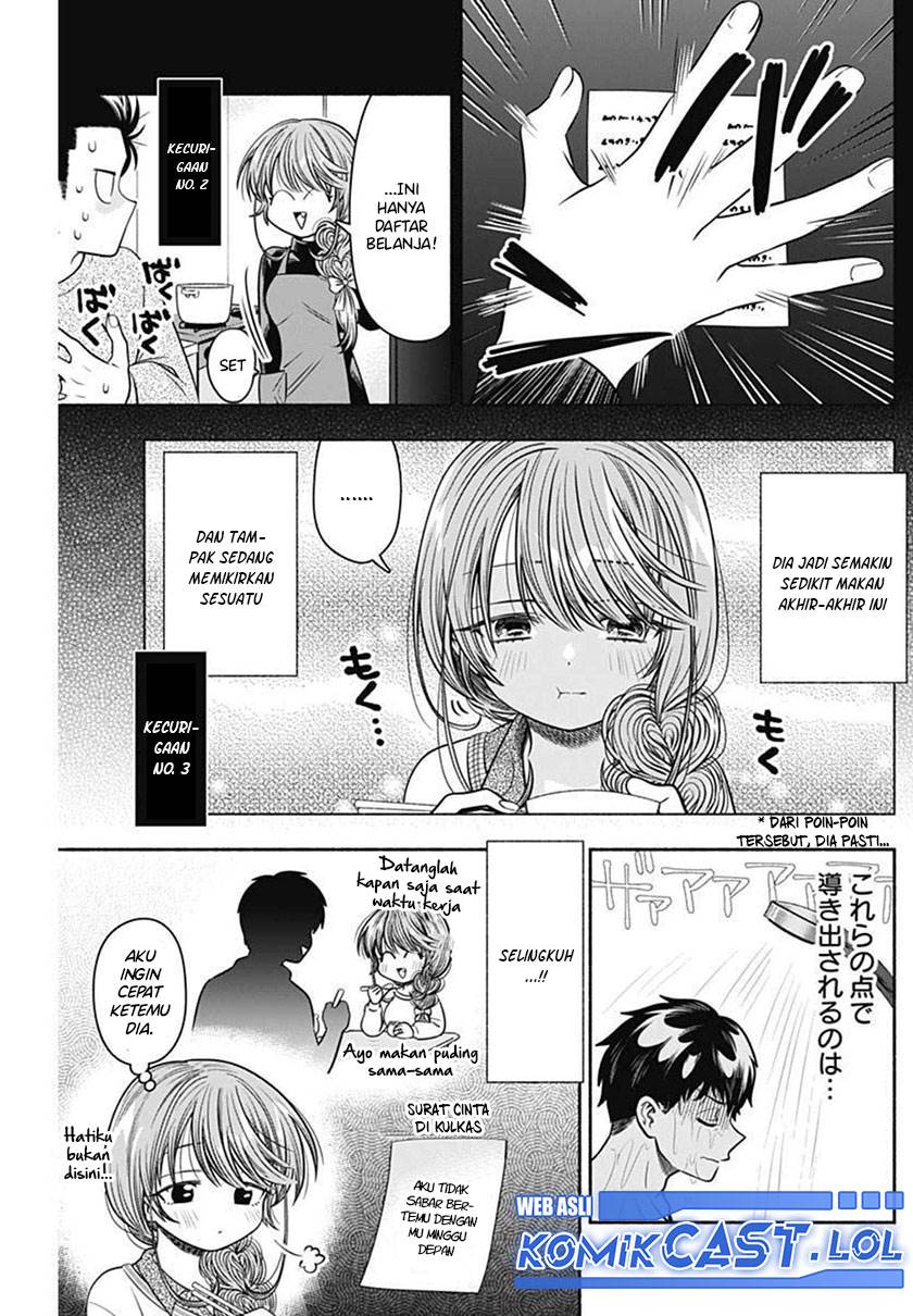 image-komik-marriage-gray-chapter-29-3/11