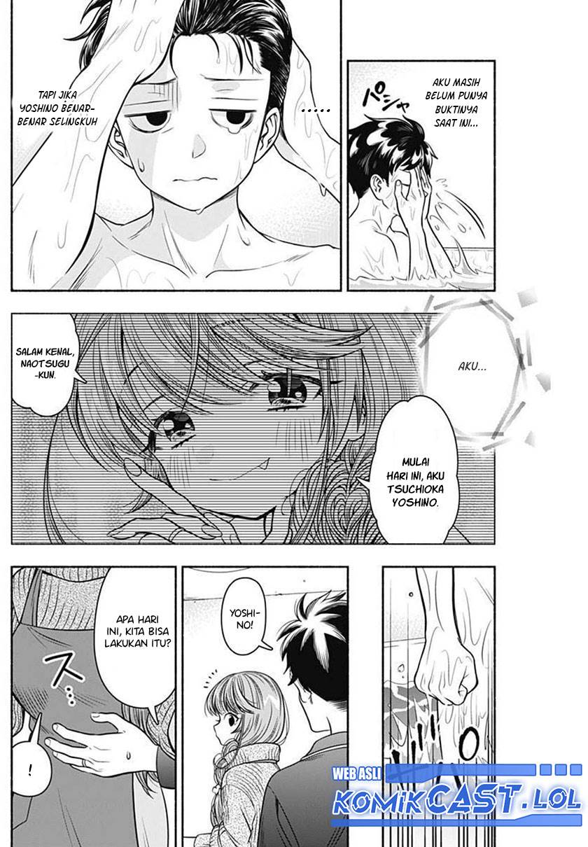 image-komik-marriage-gray-chapter-29-4/11