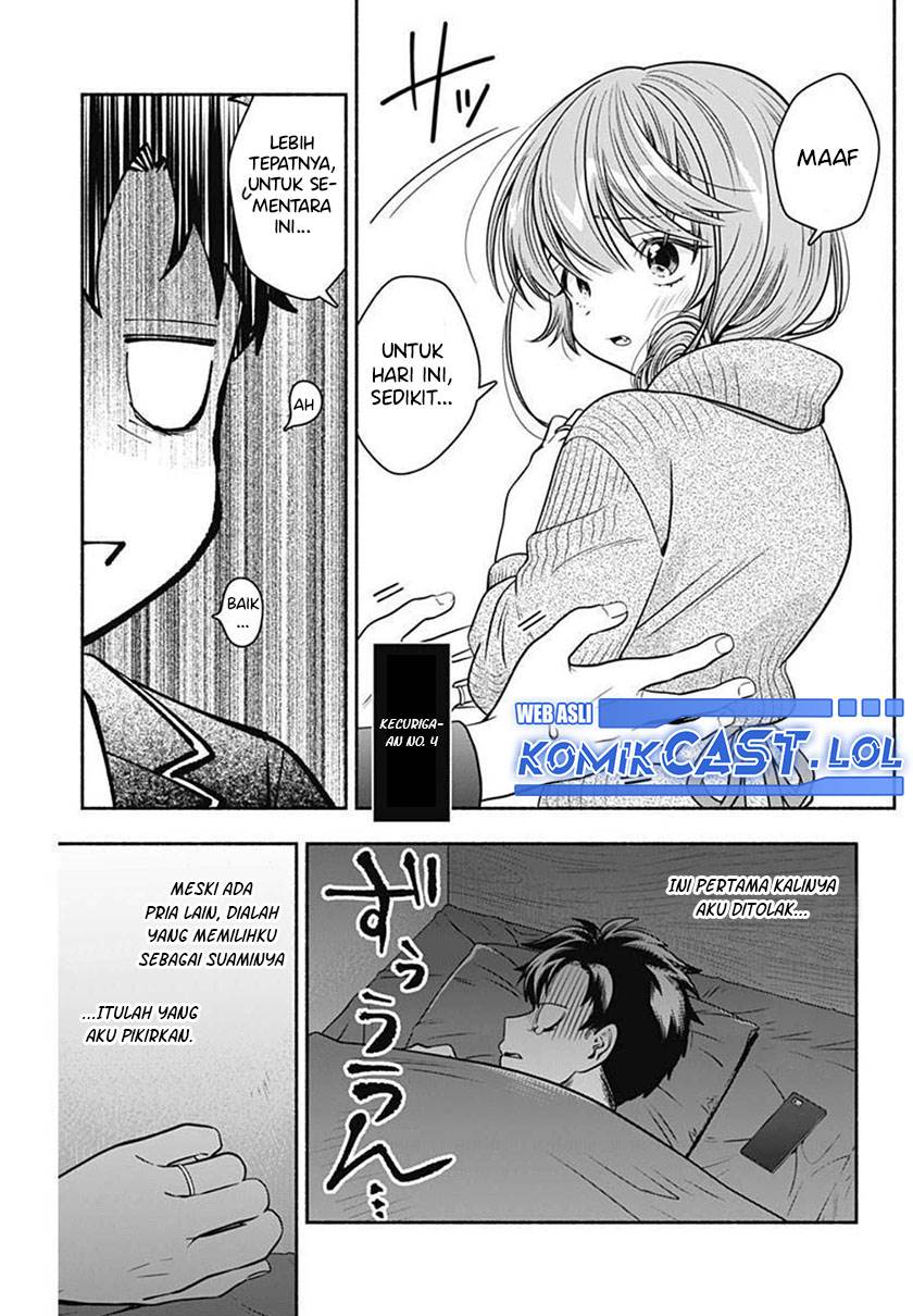image-komik-marriage-gray-chapter-29-5/11